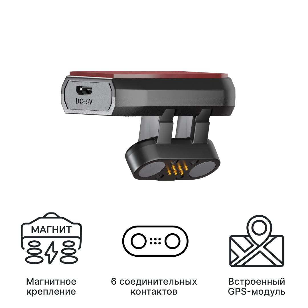 Крепление магнитное iBOX Magnet Holder MH1 GPS/ГЛОНАСС для линейки Alta